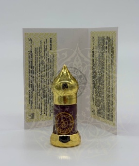 Натуральные душистые экстракты и ароматерапия East Nights (Сирия) в Nectarniza cosmeshop