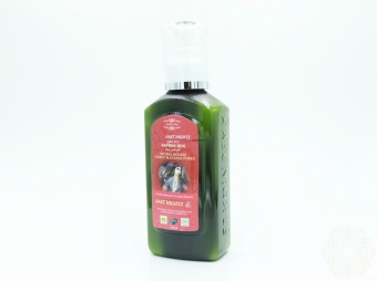 Натуральные маски для лица East Nights (Сирия) в Nectarniza cosmeshop