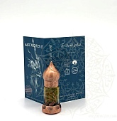 Натуральные душистые экстракты и ароматерапия East Nights (Сирия)