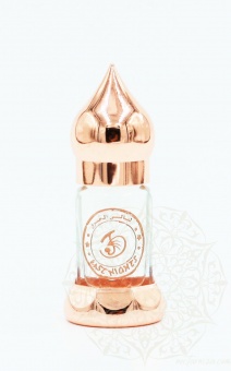 Натуральные душистые экстракты и ароматерапия East Nights (Сирия) в Nectarniza cosmeshop
