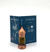 Натуральные душистые экстракты и ароматерапия East Nights (Сирия)