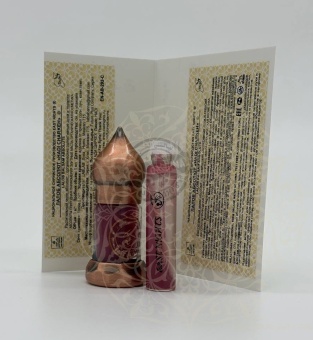 Натуральные душистые экстракты и ароматерапия East Nights (Сирия) в Nectarniza cosmeshop
