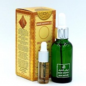 Натуральные маски для лица East Nights (Сирия)