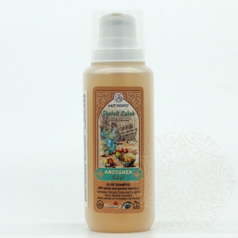 Натуральная космецевтика для кожи головы и волос East Nights (Сирия) в Nectarniza cosmeshop