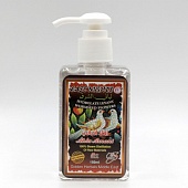 Гидролат полыни цитварной AHLA AMANI «Лучшая Амани»