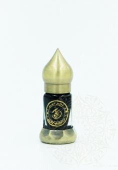 Натуральные душистые экстракты и ароматерапия East Nights (Сирия) в Nectarniza cosmeshop