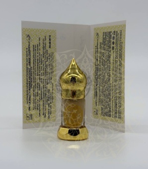 Натуральные душистые экстракты и ароматерапия East Nights (Сирия) в Nectarniza cosmeshop