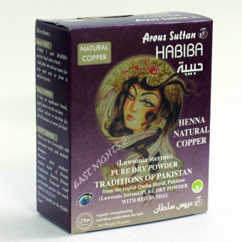 Натуральная космецевтика для кожи головы и волос East Nights (Сирия) в Nectarniza cosmeshop