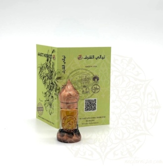 Натуральные душистые экстракты и ароматерапия East Nights (Сирия) в Nectarniza cosmeshop