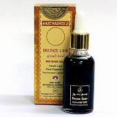 Разглаживающая маска-тоник для лица и области глаз и губ TAIBAT «Хорошая» с горчицей и баланитесом