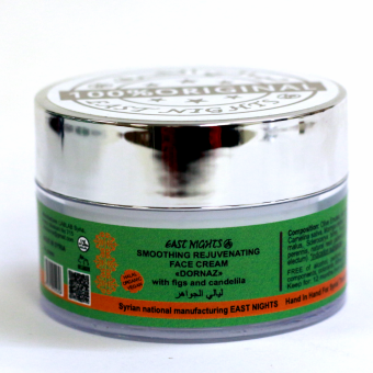 Натуральные кремы для лица East Nights (Сирия) в Nectarniza cosmeshop