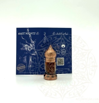 Натуральные душистые экстракты и ароматерапия East Nights (Сирия) в Nectarniza cosmeshop