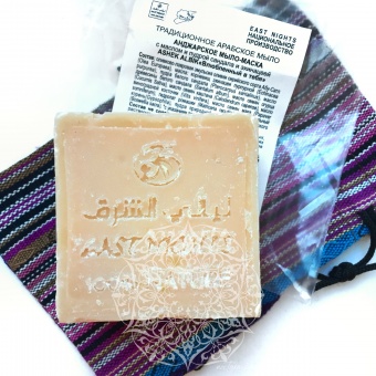 Традиционное натуральное мыло East Nights (Сирия) в Nectarniza cosmeshop