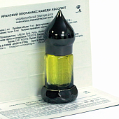 Опопанакс иранский абсолют