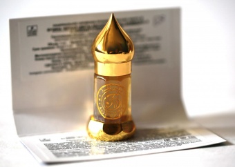 Натуральные душистые экстракты и ароматерапия East Nights (Сирия) в Nectarniza cosmeshop