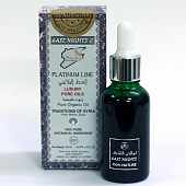 Масло зерен зеленого кофе йеменского