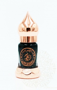 Натуральные душистые экстракты и ароматерапия East Nights (Сирия) в Nectarniza cosmeshop