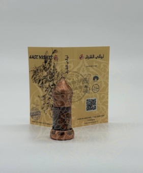 Натуральные душистые экстракты и ароматерапия East Nights (Сирия) в Nectarniza cosmeshop