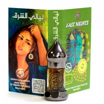 Натуральные душистые экстракты и ароматерапия East Nights (Сирия) в Nectarniza cosmeshop