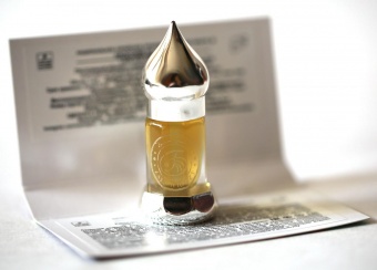 Натуральные душистые экстракты и ароматерапия East Nights (Сирия) в Nectarniza cosmeshop