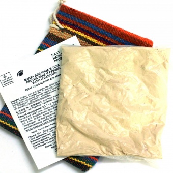 Натуральные маски для лица East Nights (Сирия) в Nectarniza cosmeshop