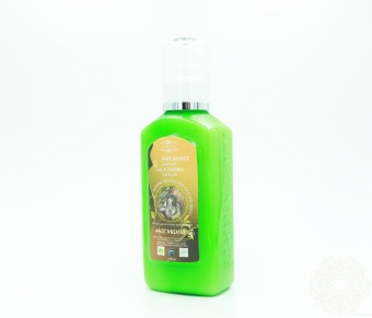 Натуральные кремы для тела East Nights (Сирия) в Nectárniza cosmeshop