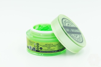 Натуральные кремы для лица East Nights (Сирия) в Nectarniza cosmeshop