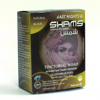 Натуральная космецевтика для кожи головы и волос East Nights (Сирия) в Nectarniza cosmeshop