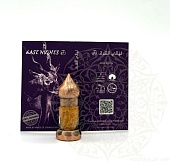 Натуральные душистые экстракты и ароматерапия East Nights (Сирия)
