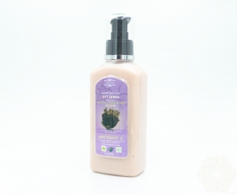 Натуральная космецевтика для кожи головы и волос East Nights (Сирия) в Nectarniza cosmeshop