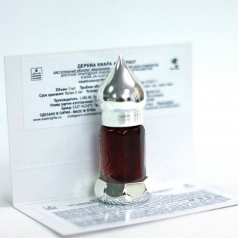 Натуральные душистые экстракты и ароматерапия East Nights (Сирия) в Nectarniza cosmeshop