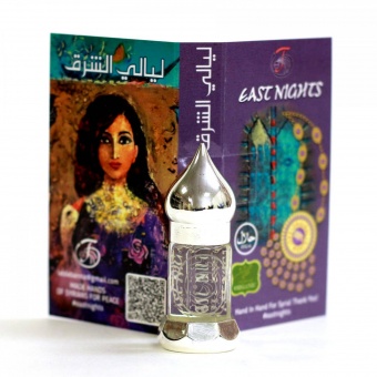 Натуральные душистые экстракты и ароматерапия East Nights (Сирия) в Nectarniza cosmeshop