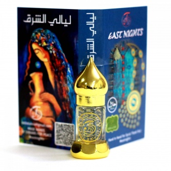 Натуральные душистые экстракты и ароматерапия East Nights (Сирия) в Nectarniza cosmeshop