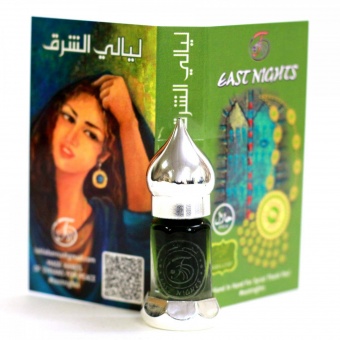 Натуральные душистые экстракты и ароматерапия East Nights (Сирия) в Nectarniza cosmeshop