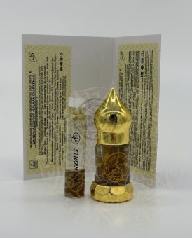 Натуральные душистые экстракты и ароматерапия East Nights (Сирия) в Nectarniza cosmeshop