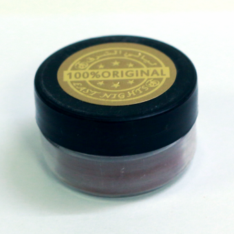 Органический уход-макияж East Nights (Сирия)} в Nectarniza cosmeshop