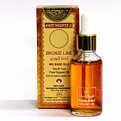 Энергетическая маска-линимент для подтягивание кожи лица и области глаз HALAH «Сияние» с фисташкой и саргассом