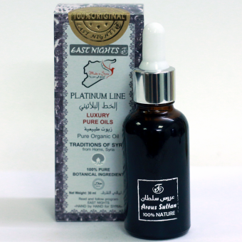 Натуральные вспомогательные масла и экстракты East Nights (Сирия)