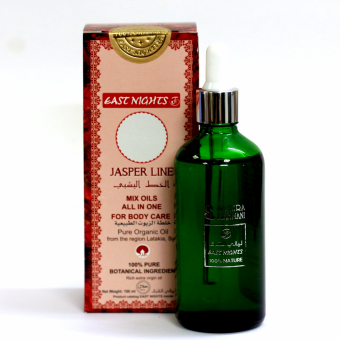 Натуральные масляные смеси для тела East Nights (Сирия) в Nectarniza cosmeshop